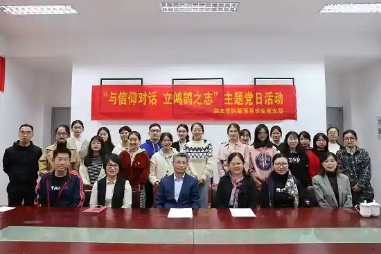 “五走進(jìn)五聯(lián)系”讓師生眼前一亮、心里更暖