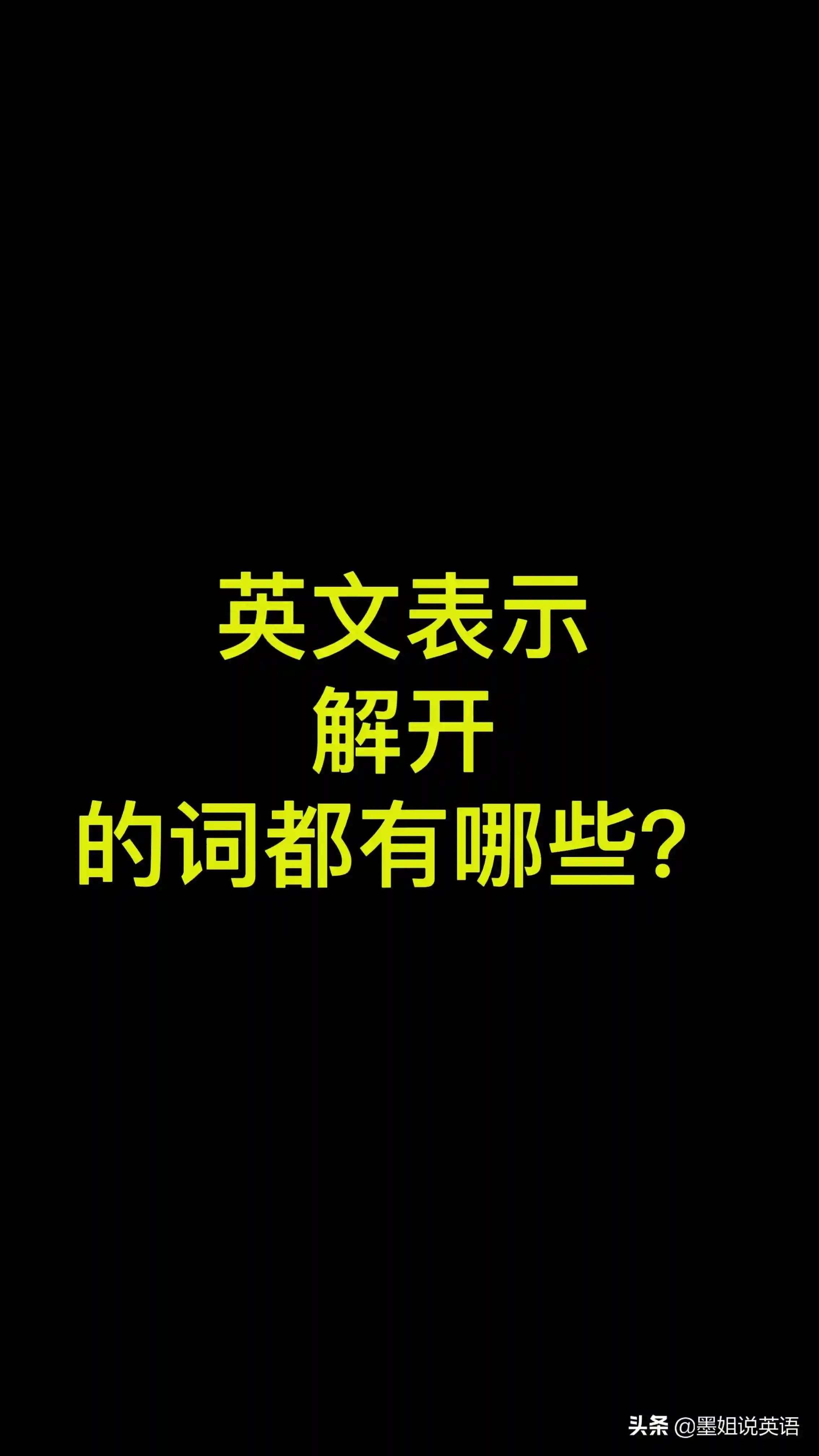 admin
